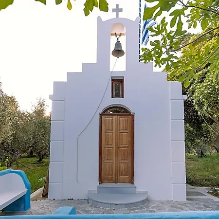 Thimianos Szálloda Naxos City
